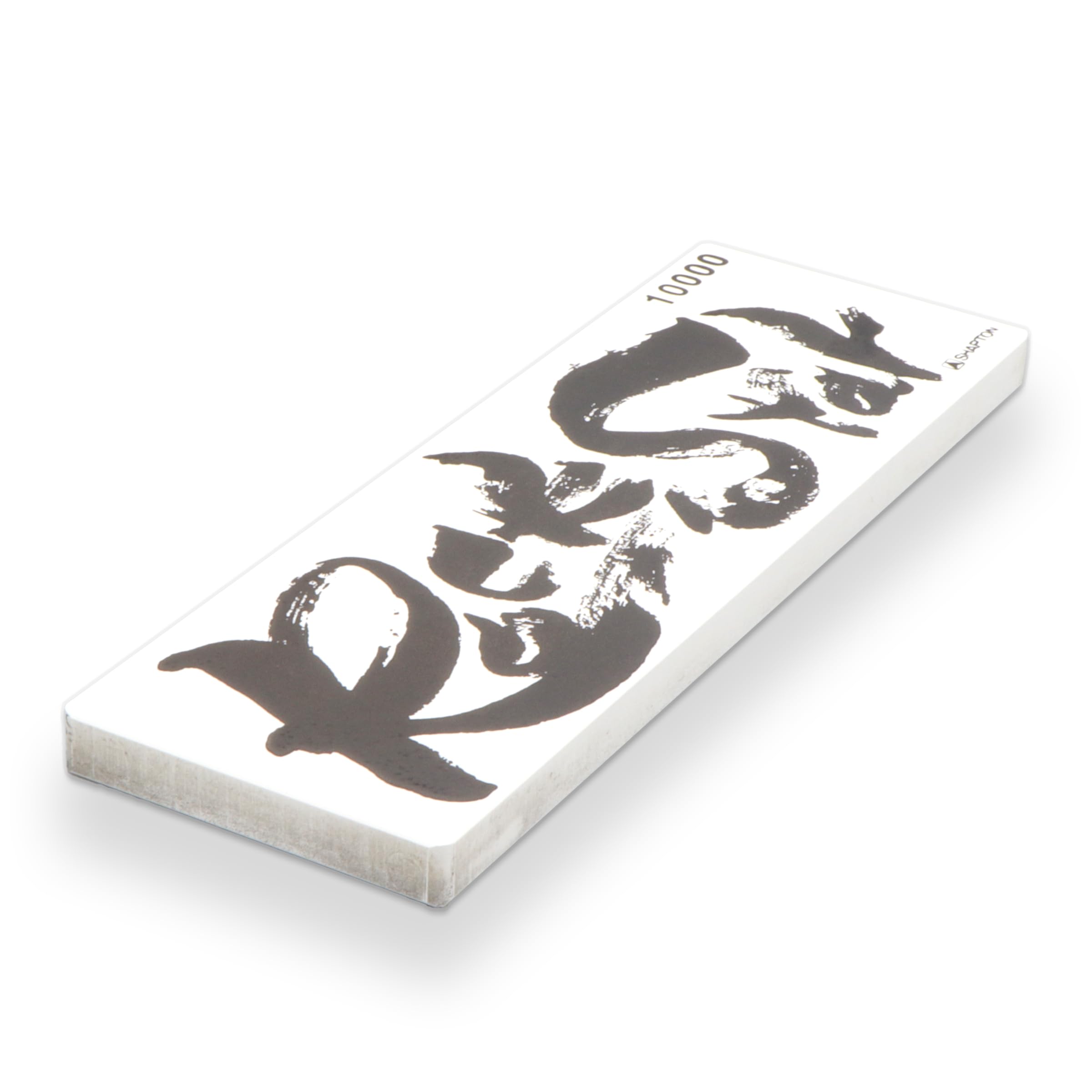 Amazon.com: Shapton 60913 RockStar Standard Model 10000 NANO Class